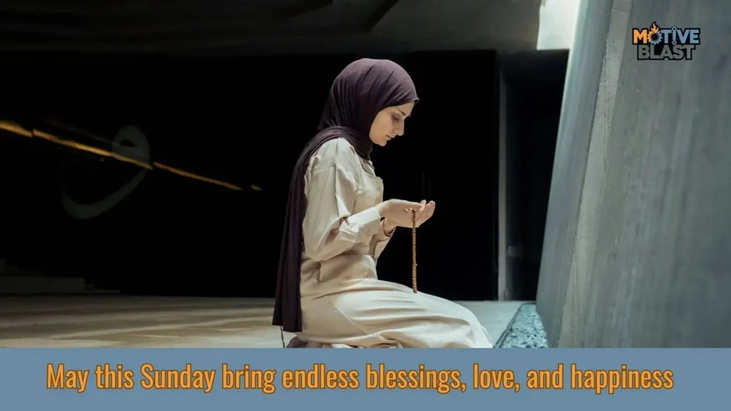 Good Morning Sunday Dua